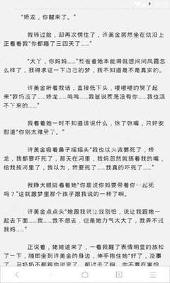 持泰国旅游签可以去菲律宾吗 专业解答